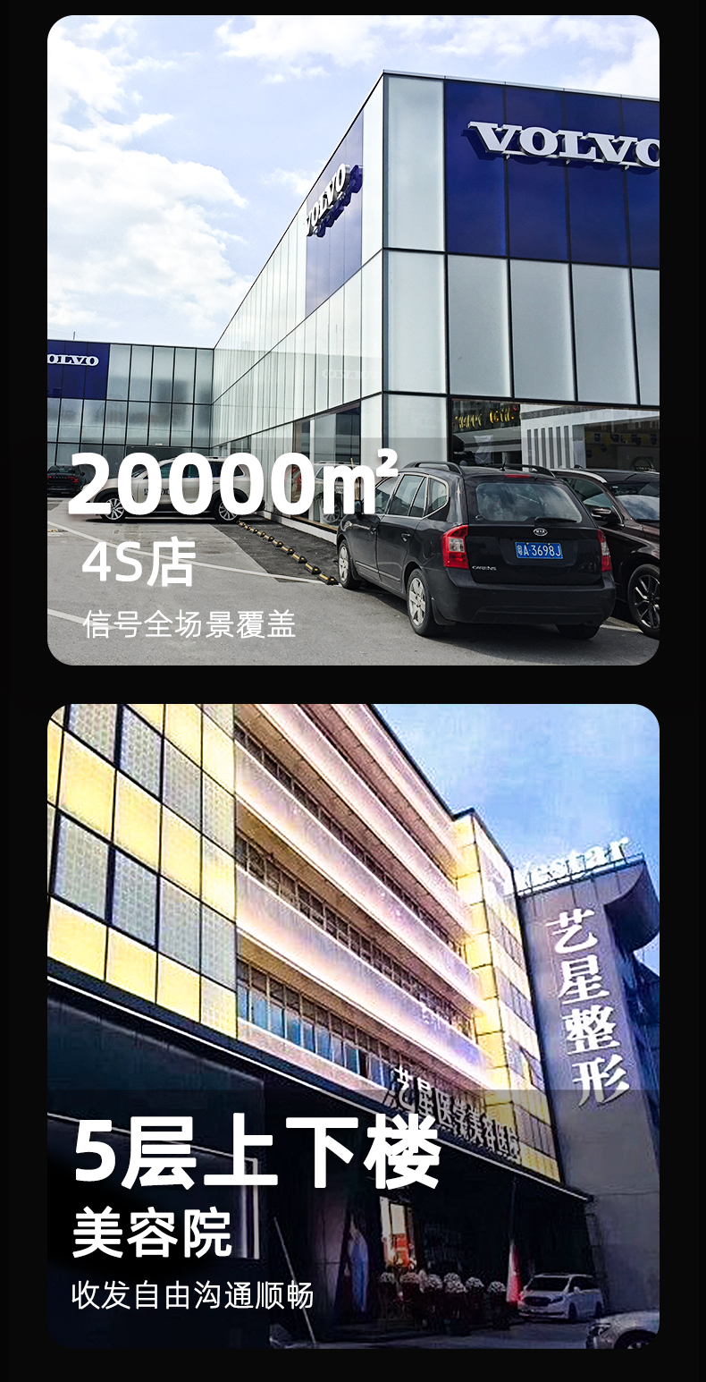 e6s详情_05.jpg