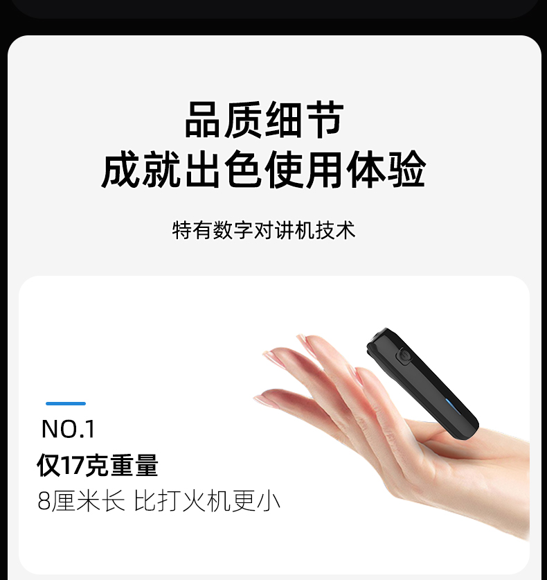 e6s详情_15.jpg