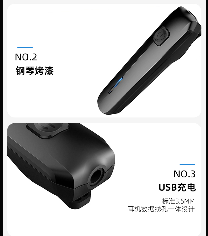e6s详情_16.jpg