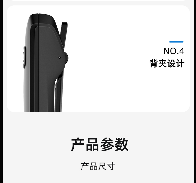 e6s详情_17.jpg
