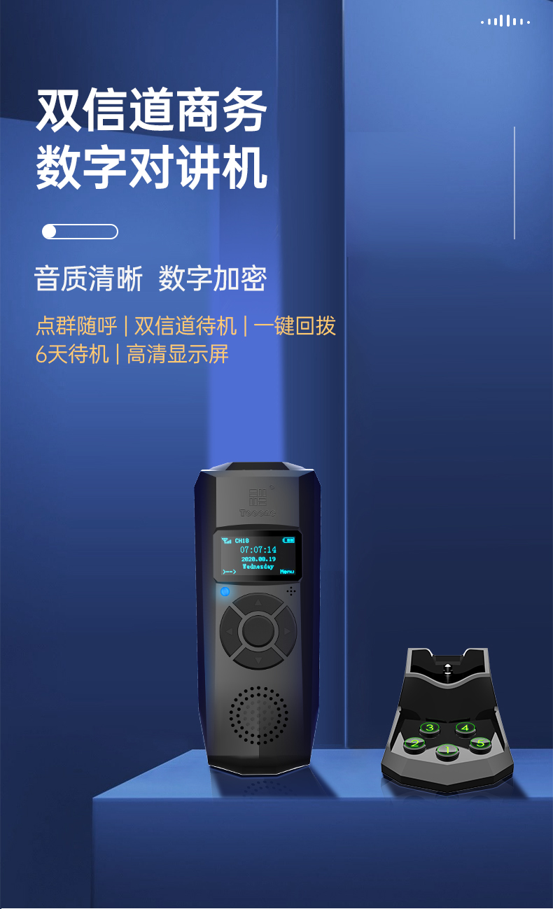 E5详情_01.jpg
