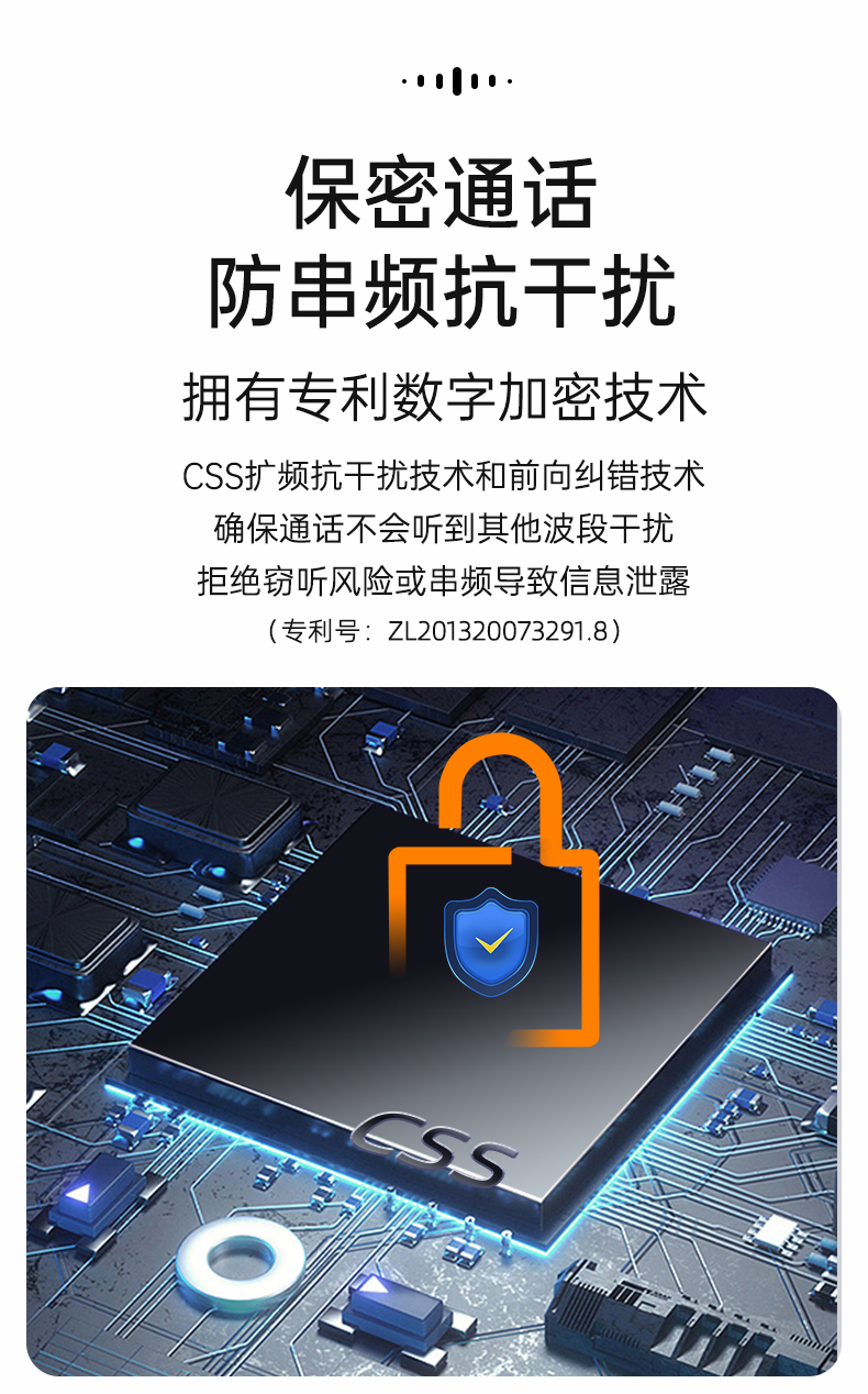 E5详情_07.jpg