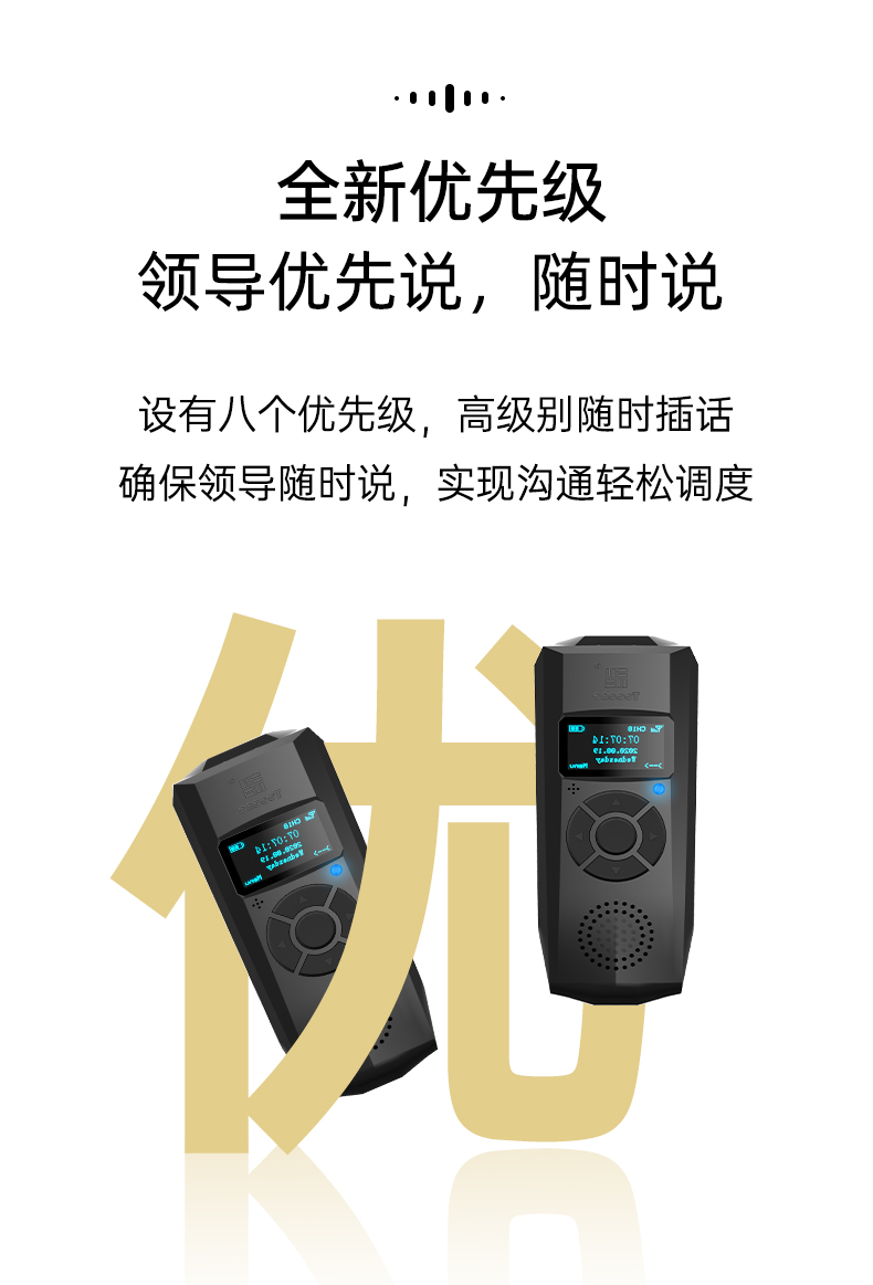 E5详情_09.jpg