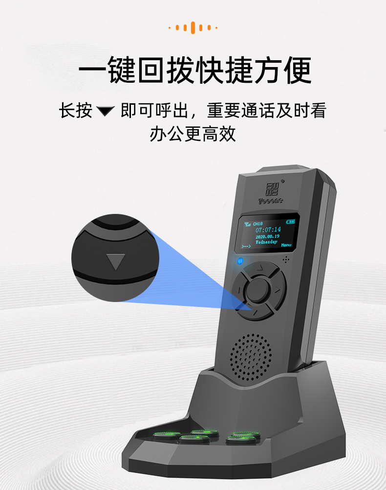 E5详情_11.jpg