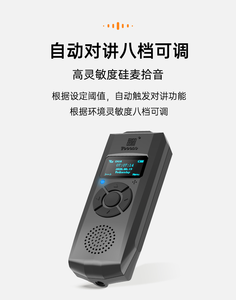 E5详情_13.jpg