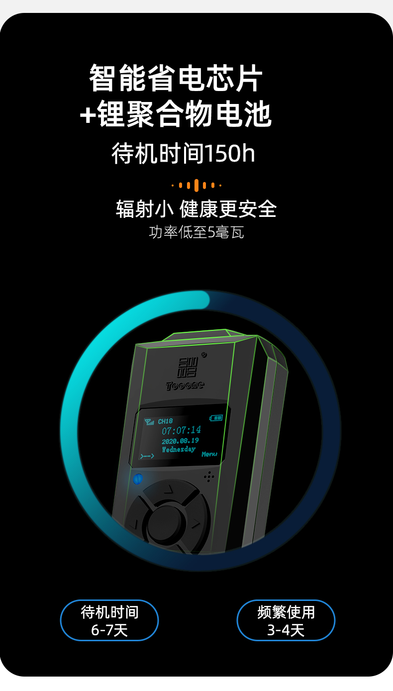 E5详情_14.jpg