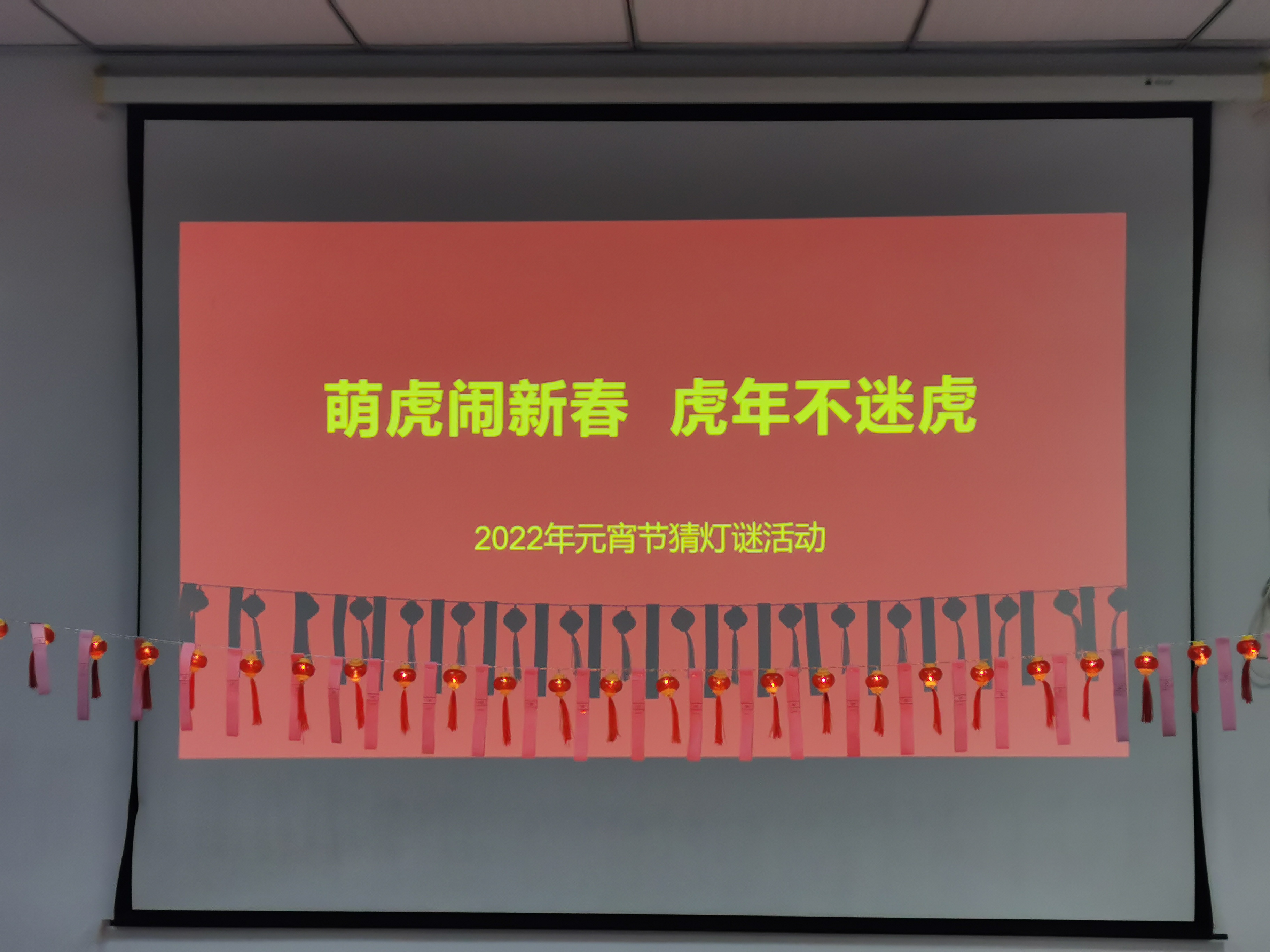 1644902222128643.jpg 1644902222128643.jpg