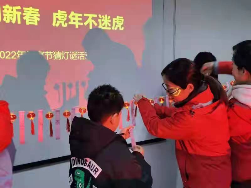 1644902252860635.jpg 微信图片_20220215085001.jpg